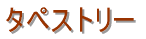 ^yXg[ 